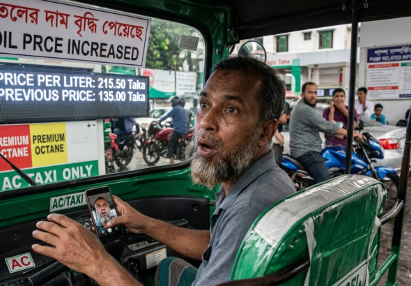 Rush News , Rider News , Bike Rider , gold rush news , cooper rush news , gold rush news today , live News , Play News , Update News , Hot News , Daily Rider News , Rider News , Live Updates , news platform , real-time news updates , Breaking News , Breaking News Updates , Global News Updates , Rush News